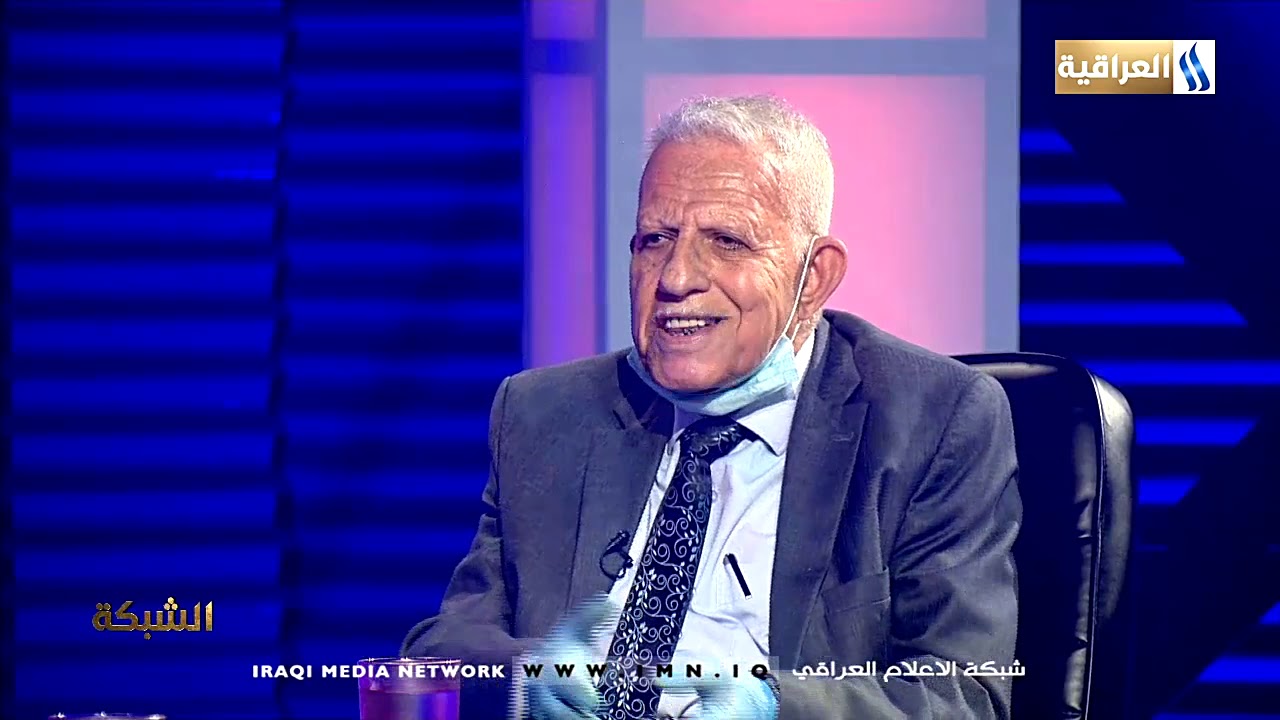 الشبكة مع مؤمل مجيد | الضيف: د. حامد الباهلي - خبير نووي