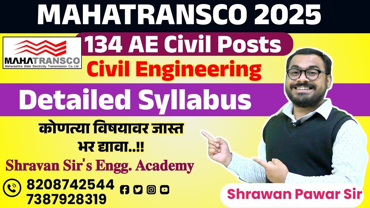 MAHATRANSCO DETAILS SYLLABUS DECODING BY SHRAWAN PAWAR SIR