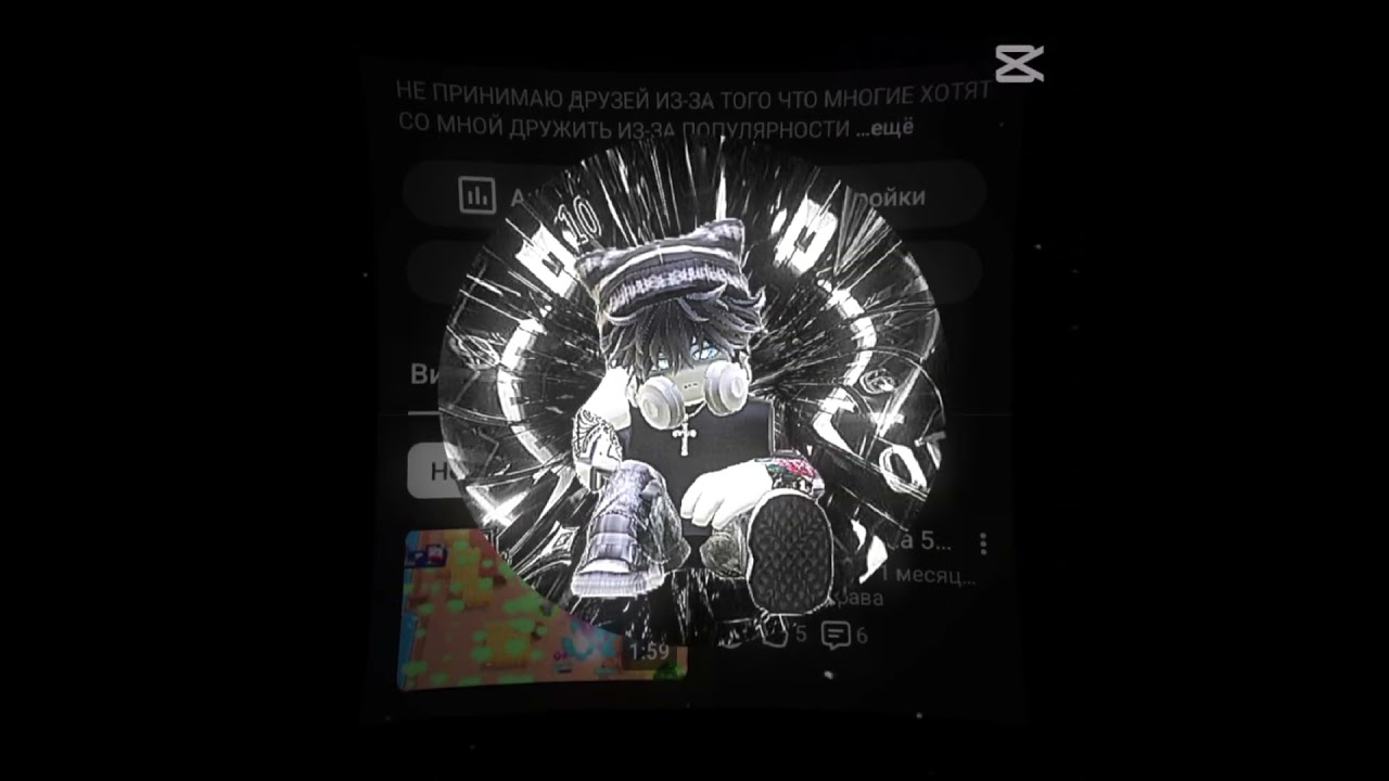 4K 🥳 (ИДЁМ К 5K ) #активпж #roblox #elbruto #ефуroblox #пустьзалетит #edit #нетхейту #залити #врек