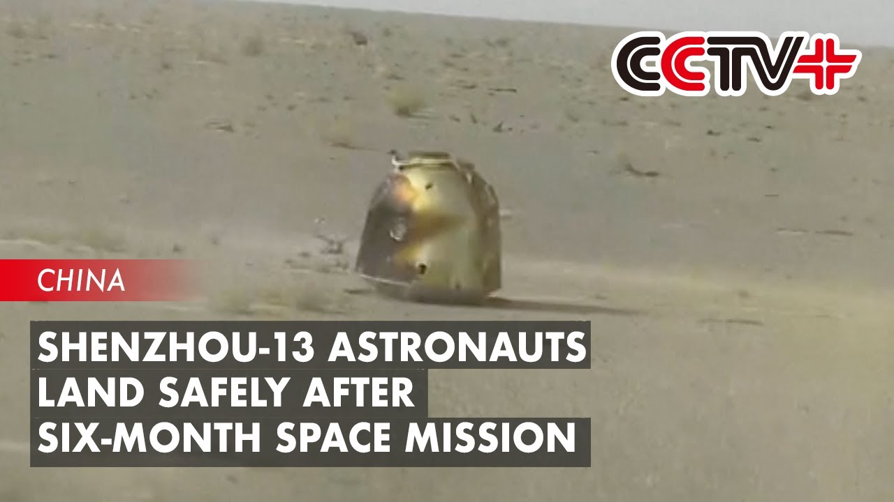 Shenzhou-13 Astronauts Land Safely After Completing China's Longest Manned Space Mission
