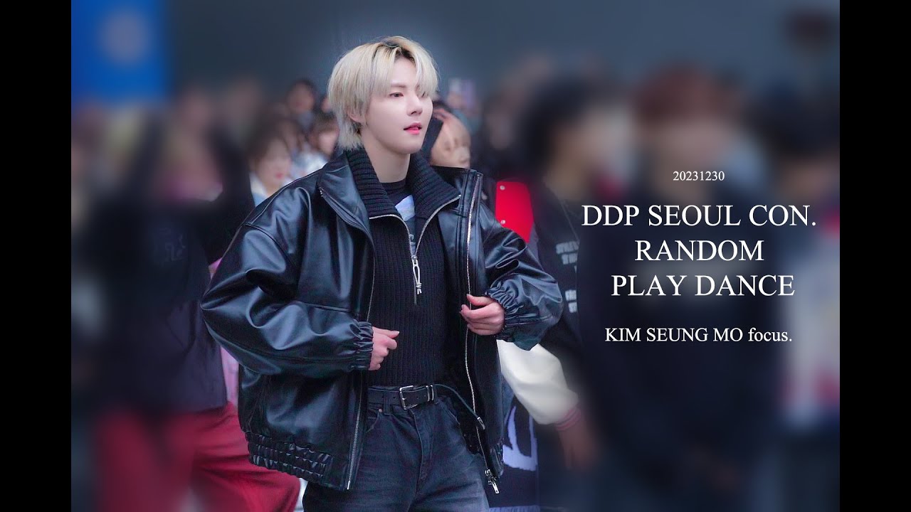 231230 서울콘 랜덤플레이댄스 SEOUL CON. RANDOM PLAY DANCE / 앰퍼샌드원 김승모 직캠 AMPERSANDONE KIM SEUNGMO FOCUS @ DDP
