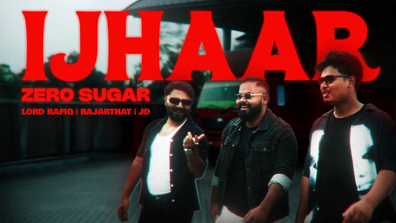 IJHAAR  (Full Video): ZERO SUGAR | @pincoolmusic  