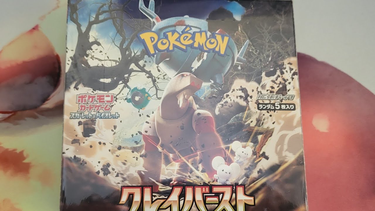 Pokémon Clay Burst Booster box OPENING,  let's start!!