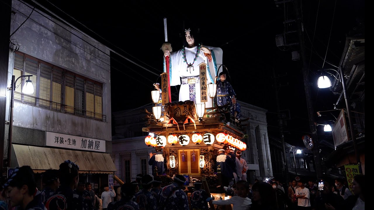 特別曳き廻し　北横宿区　夜の部　下堀通り～銀座通り～横川通り～川岸通り～千葉商船～八木清～横宿通り～茶花通り～美松（終い）