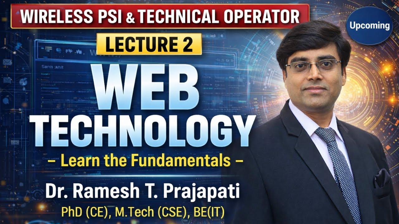 Web Technology | Wireless PSI & Technical Operator Exam | Complete Concept  | Dr Ramesh Prajapati