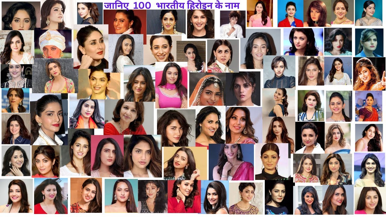 list of 100 Bollywood heroins | Names of all Bollywood actress with photos #viral #facts  #bollywood