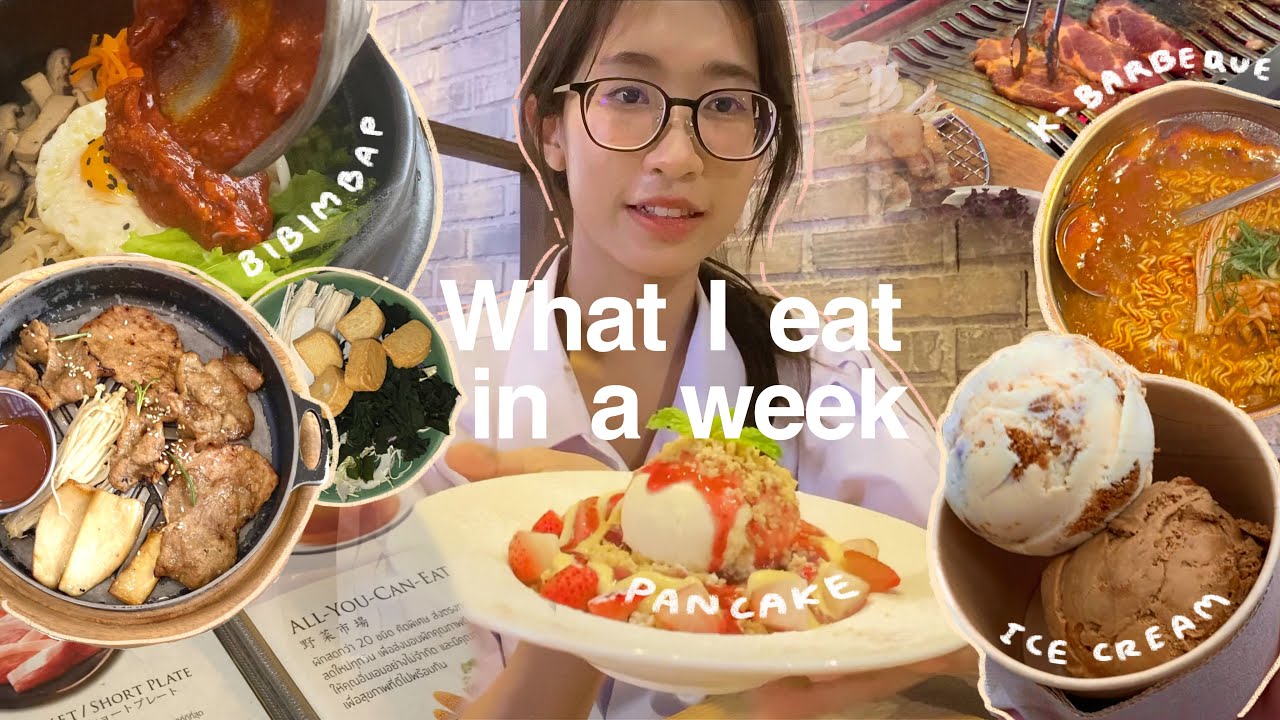 What I eat in a week | as a triamudom M.6 student // mini vlog + food rec near Siam | BestofFay