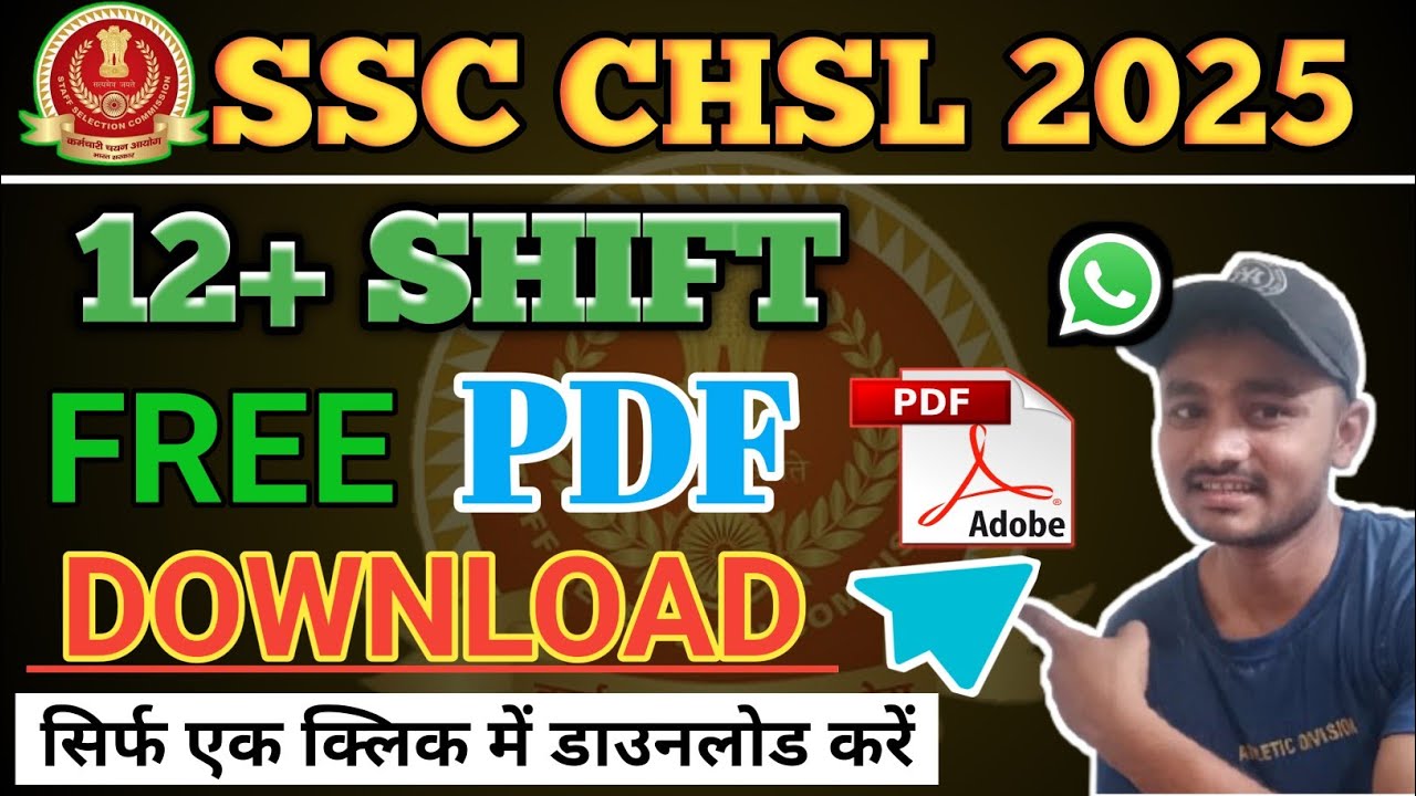 CHSL 2025 ANSWER KEY PDF DOWNLOAD | SSC CCHSL 2025 ALL SHIFT ANSWER KEY PDF FREE DOWNLOAD #ssc #chsl