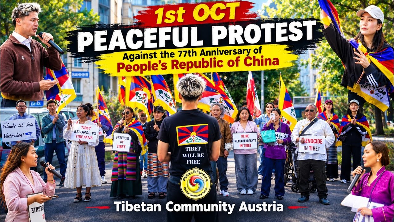 Tibetan Community Austria/ Vienna / Peaceful protest against the 77th anniversary of the PR of China