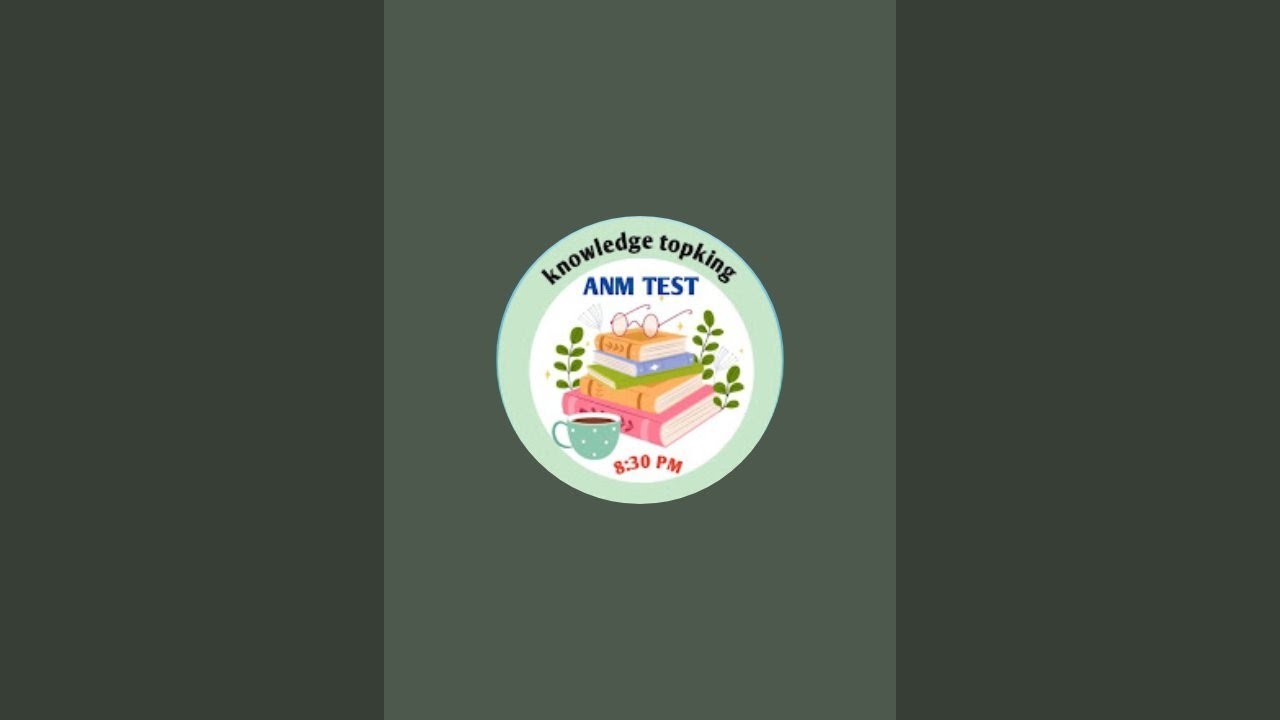 8938 ANM EXAM TAIYARI/RESULT KAISE HOGA