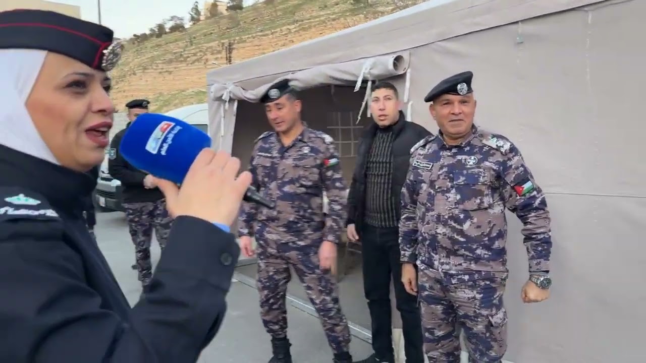جاهزية مديرية الأمن العام ممثلة بالدفاع المدني في بث مباشر من مديرية دفاع مدني شرق عمان 