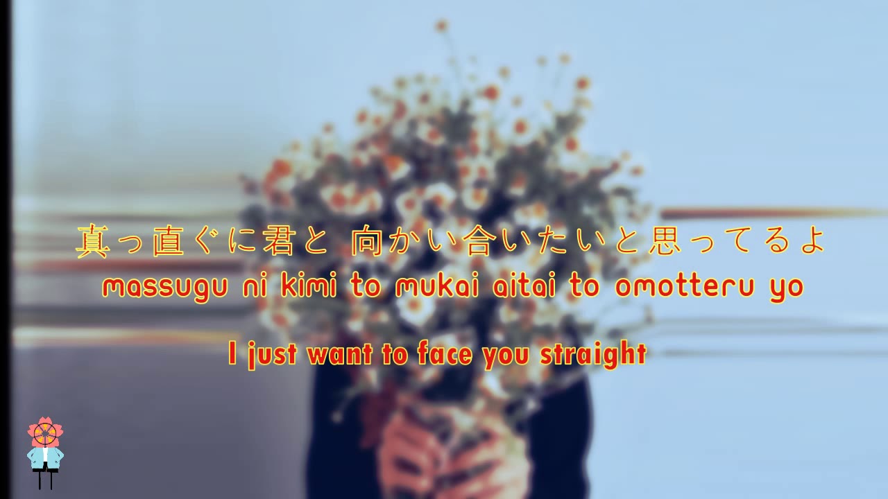 back number   Hanataba Boquet Lyrics Video