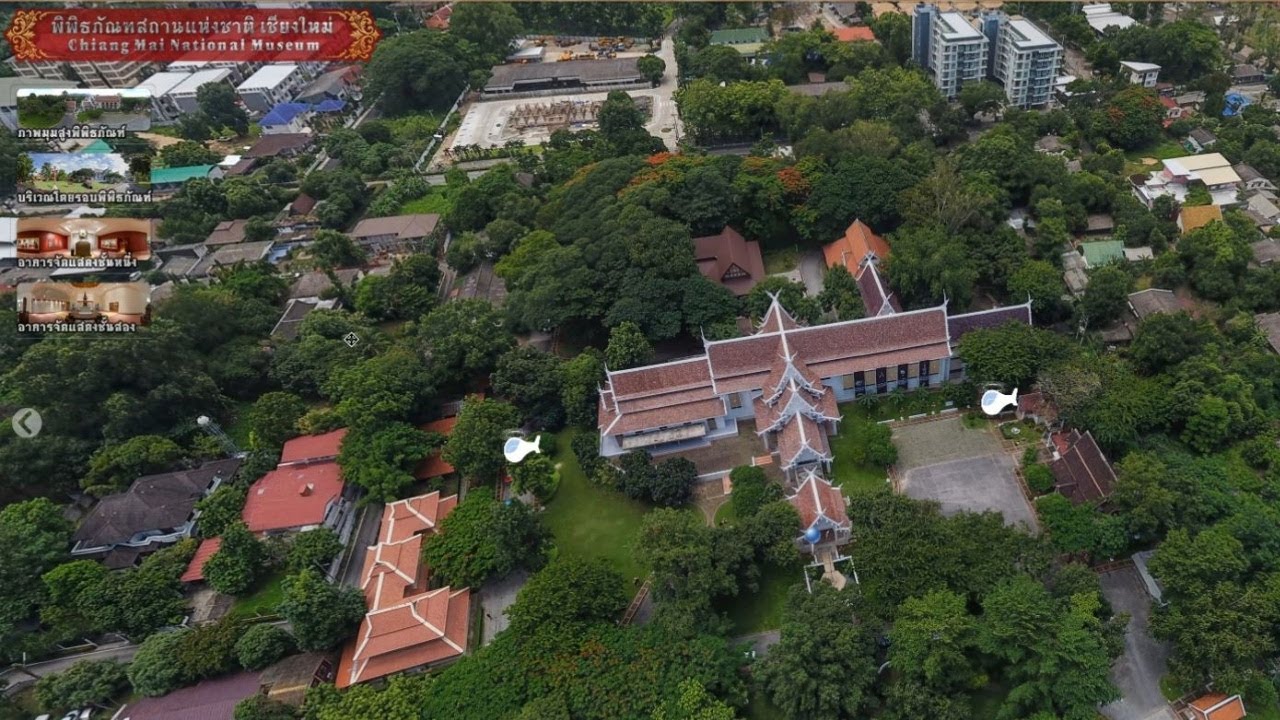 พิพิธภัณฑสถานแห่งชาติ เชียงใหม่ เสมือนจริง 360 องศา เที่ยวทิพย์ กรมศิลปากร