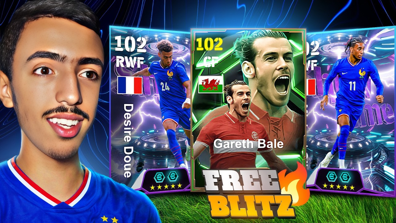 Trying The Free Blitz Culer Trio 💫 (Are They Good??🤔) | Efootball ⚽🥅
