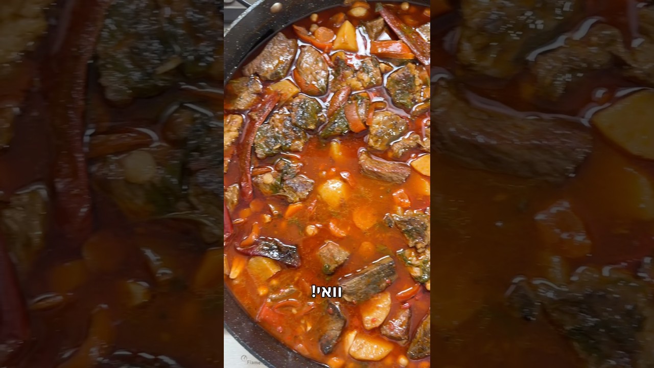 אתם פשוט עצלנים פרק ספיישל תבשיל בשר תפוחי אדמה גזר וחומוס שמכינים ברגע #קשהלאקשה #יאבלולושמבלולו
