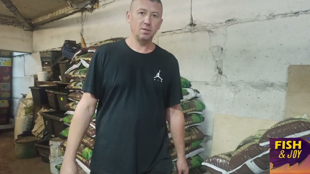 Затарились торфом