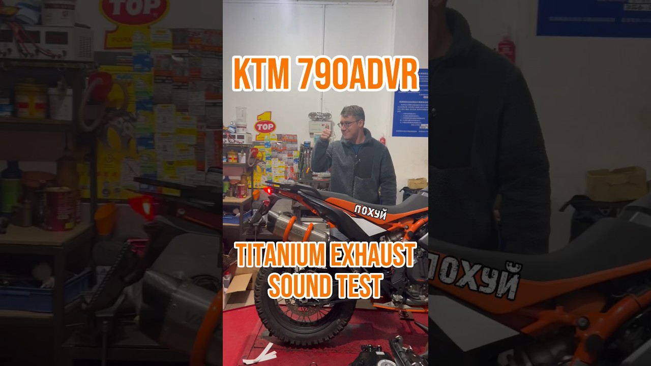 KTM 790AdvR Full Titanium Exhaust Sound Test 