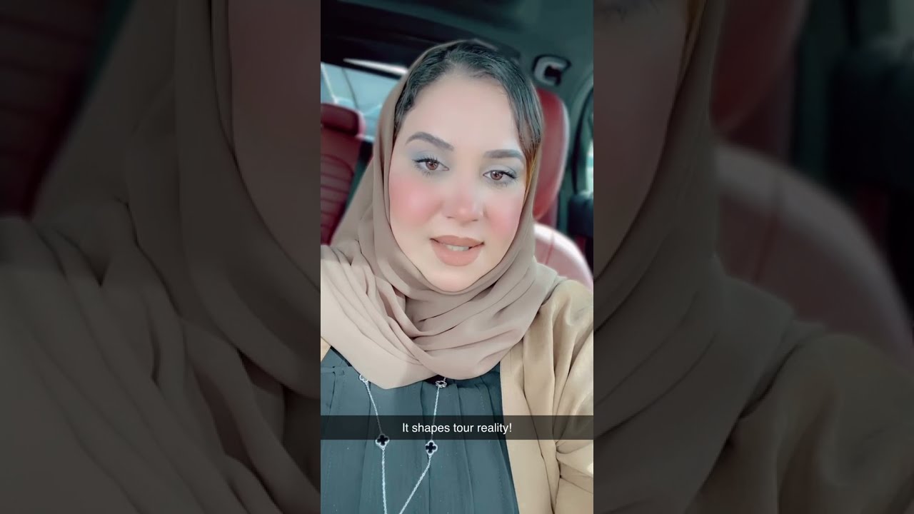 طاقة الغيبة والنميمة Energy of Gossip
