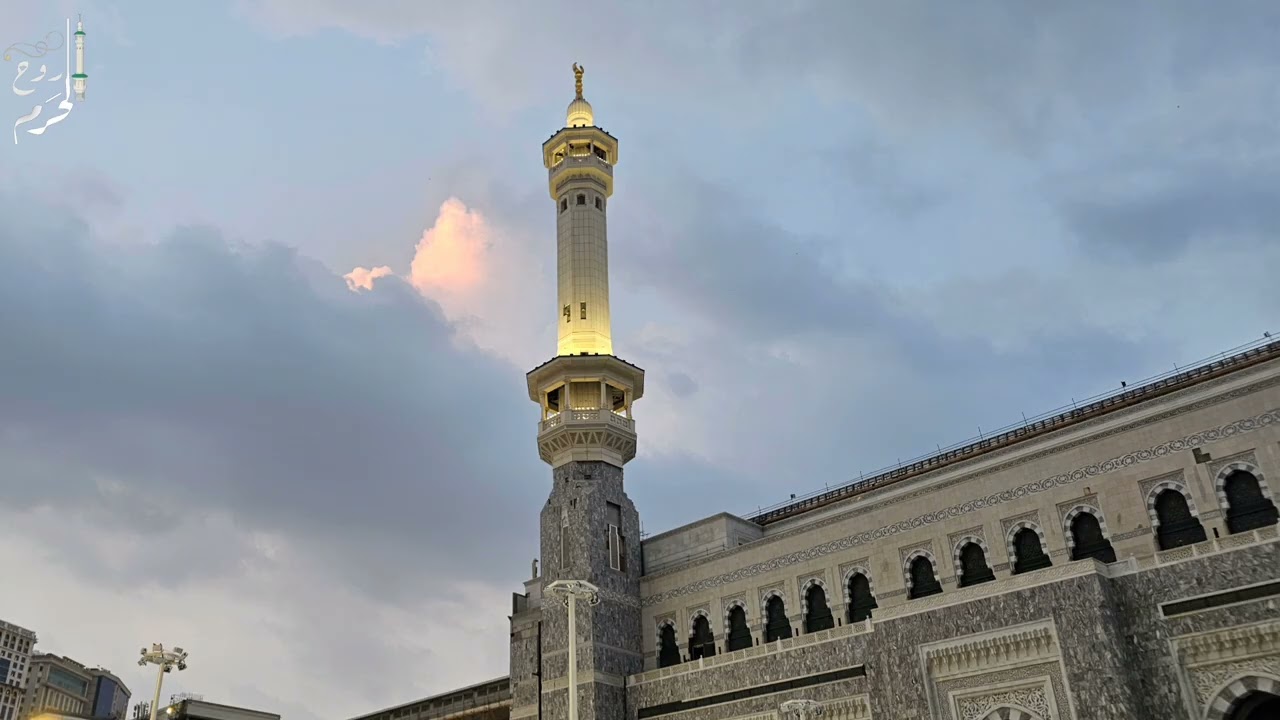 من ساحات التوسعة الثالثة أذان المغرب للمؤذن نايف فيده الجمعة 20 رجب 1447ه‍ـ