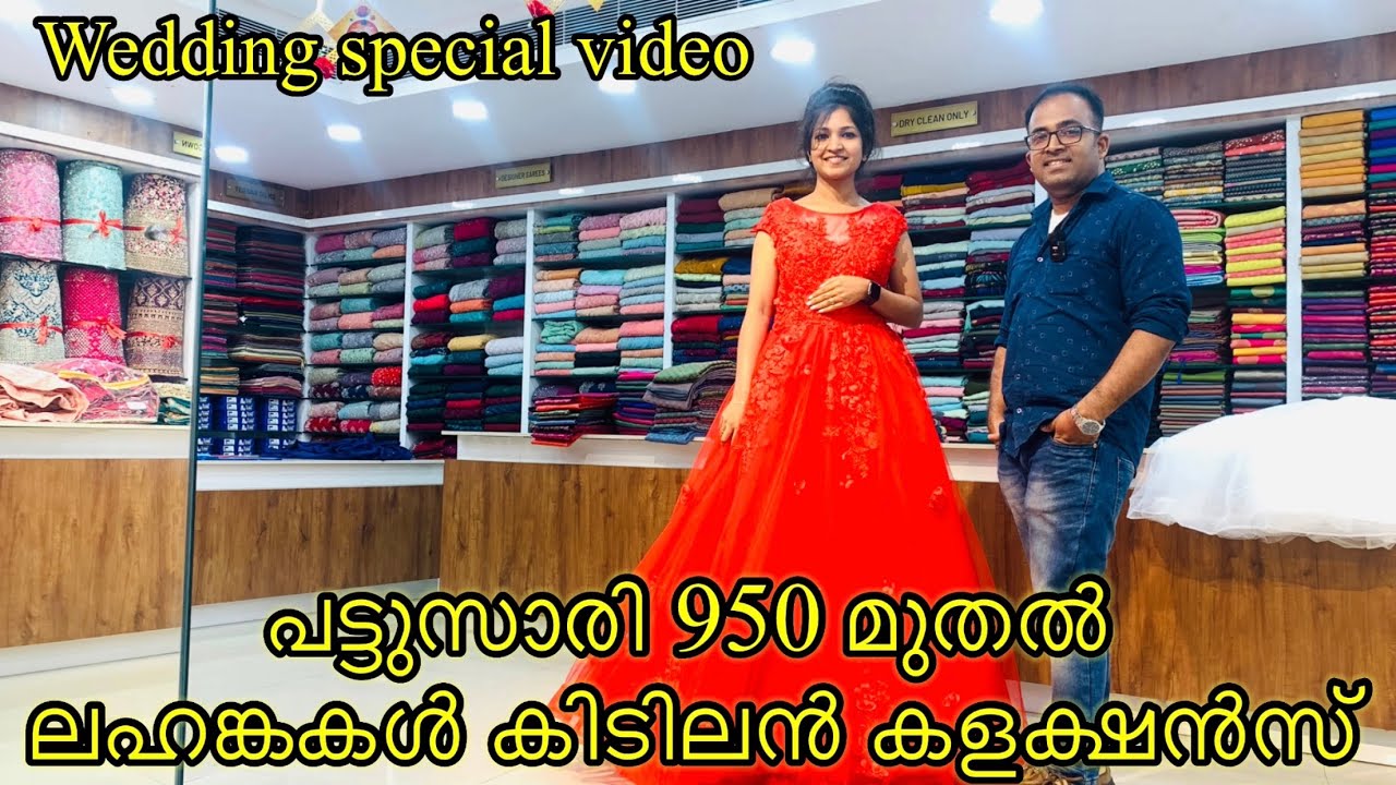 kerala Engagement & Wedding Special Trending Lehangas & Bridal Collections
