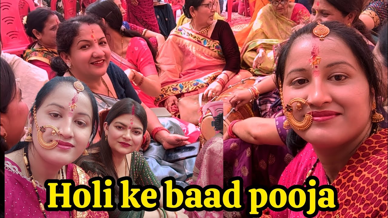 Holi ke baad pooja bhandara...bhut achha lgta hai jab puri colony sath hoti hai..
