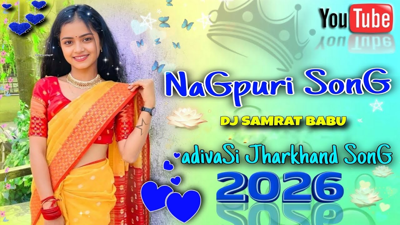 Suhag🔰Khali Karmakar para DJ Samrat Babu Nagpuri song 2026 new🔰Nagpuri video #YouTube🔰channel mp3 