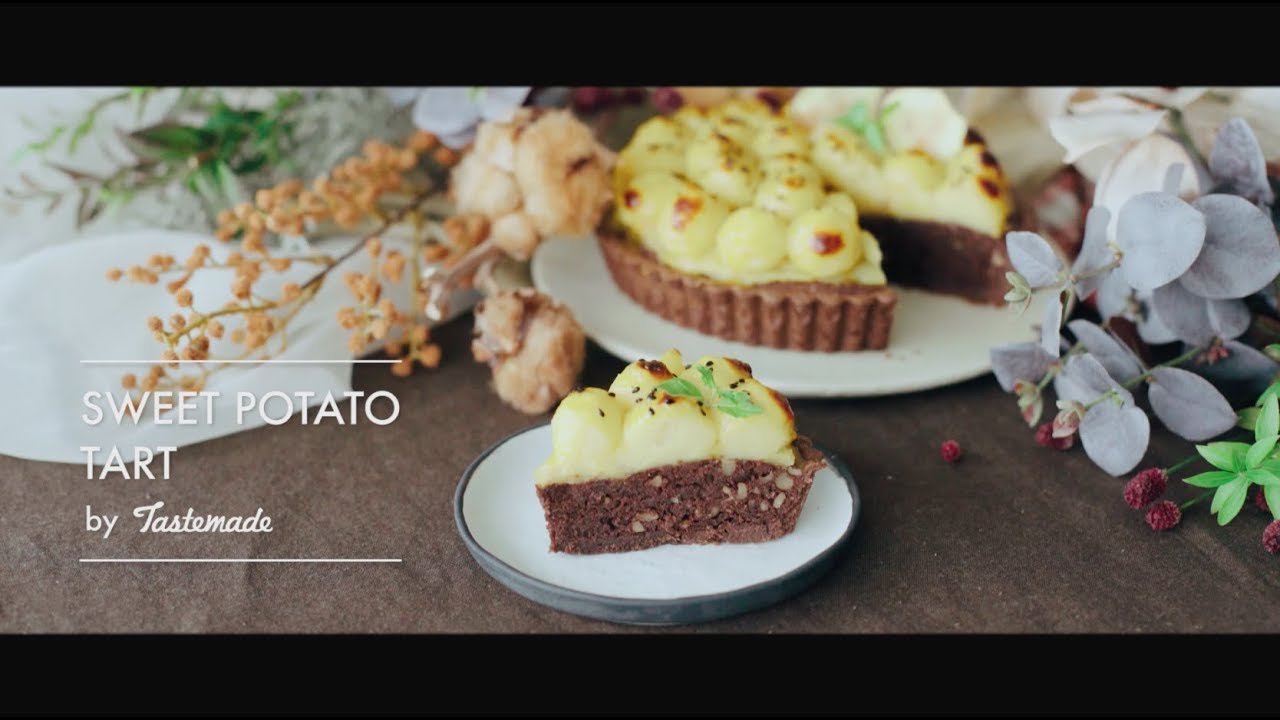 【プレミアム】スイートポテトタルト【ASMR】