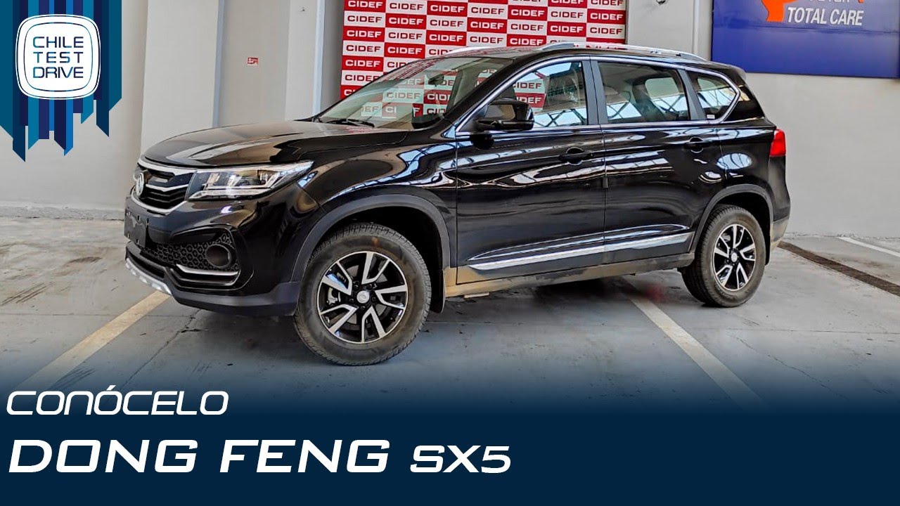 Conoce el nuevo DFM SX5