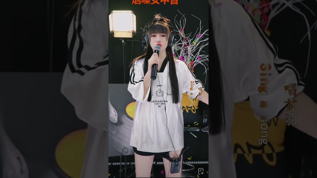 小阿函、(소아한) 260116 방송
