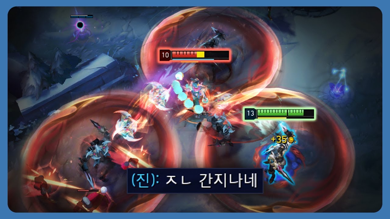 존X 간지나는 제드