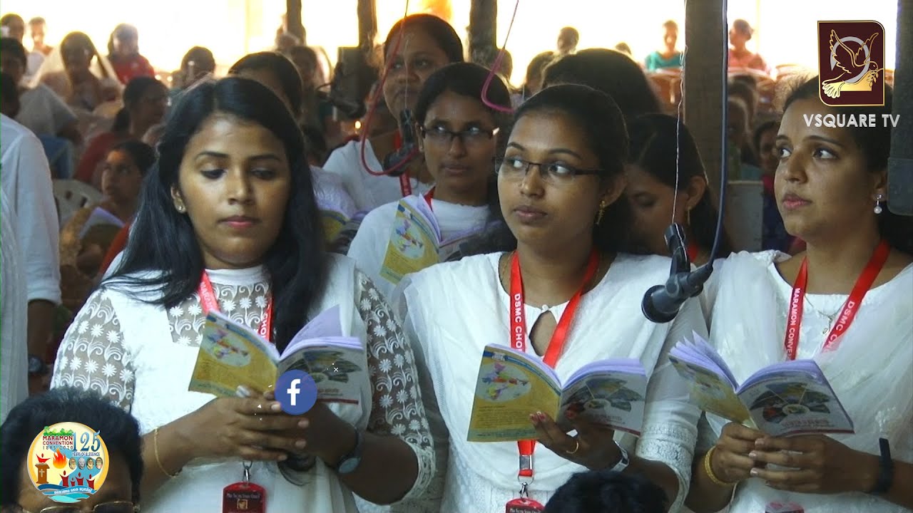 ഉന്നതനെന്നെ ഉരുവാക്കിയതല്ലെ | Unnathan enne uruvakkiyathalle | 2020 Maramon Convention Song