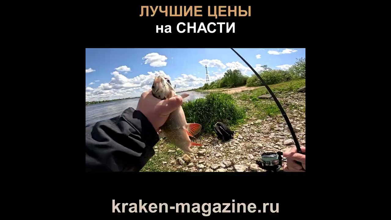 ПОЙМАЛ ЯЗЯ НА УЛЬТРАЛАЙТ. Рыбалка на спиннинг на реке.