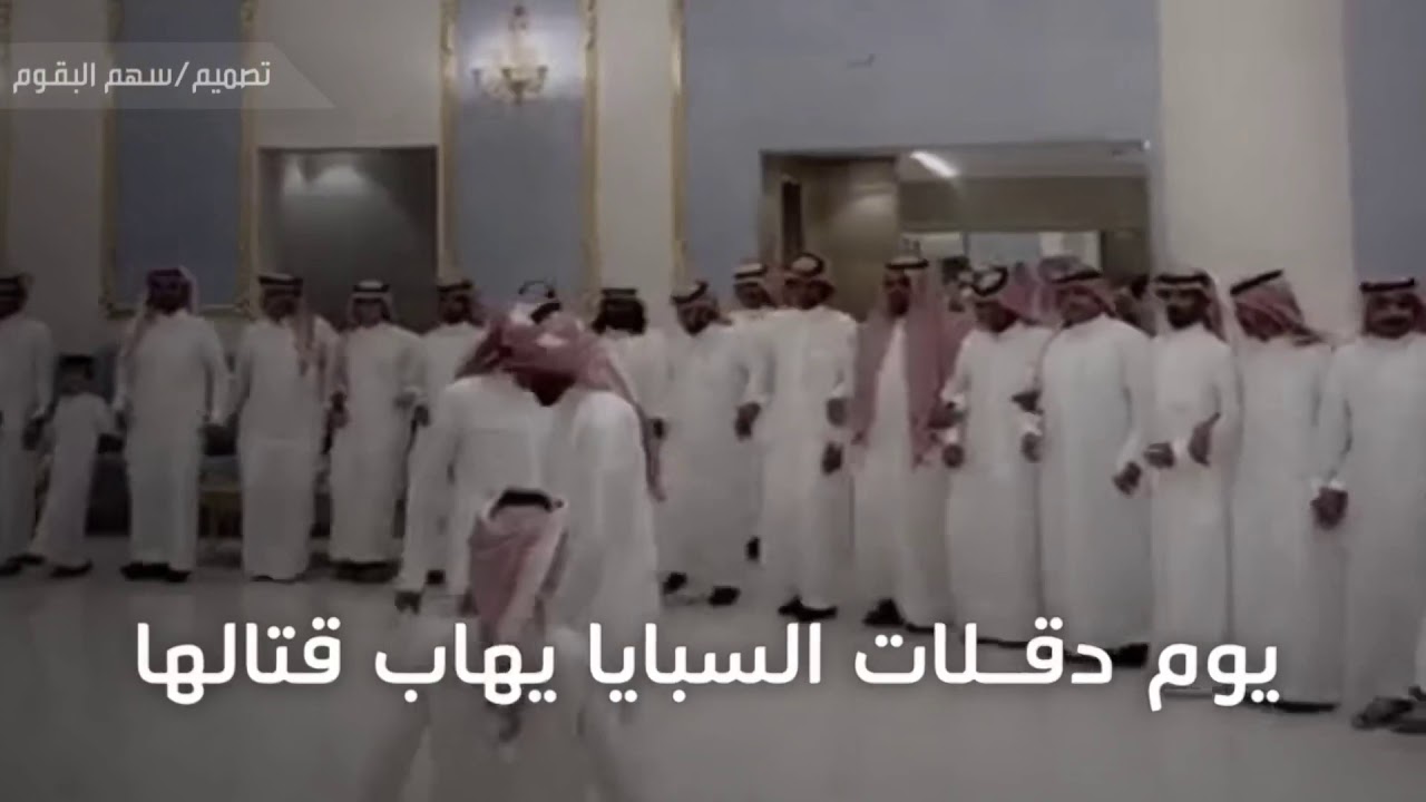 شيلة | ولاد داهم تكسب القوم وتسوق الضعون | خالد شارع الحبابي | والبقوم اهل التواريخ |جديد|سمو البقوم