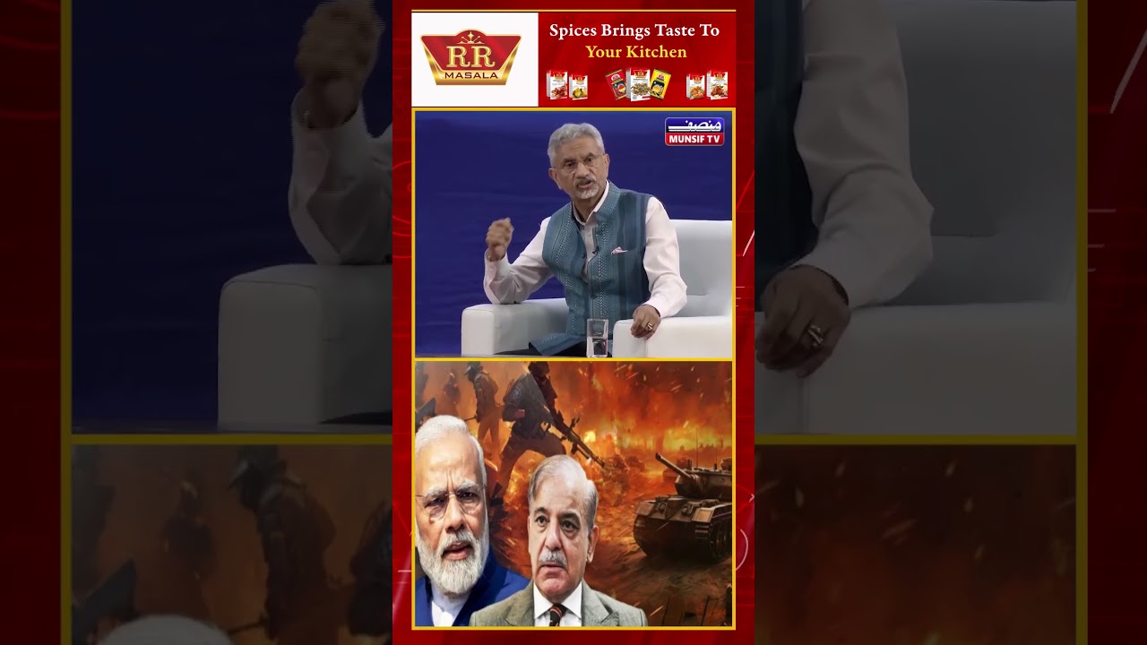 S. Jaishankar on India-Pakistan Relations & Counter-Terrorism | IIT Madras Address