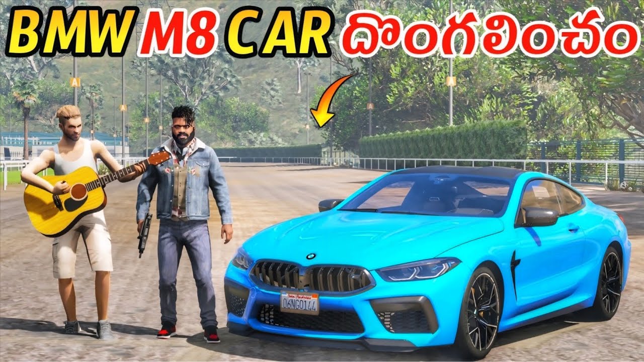 Franklin & Adam Stealing BMW M8 Car In Gta 5 | Gta 5 In Telugu #172