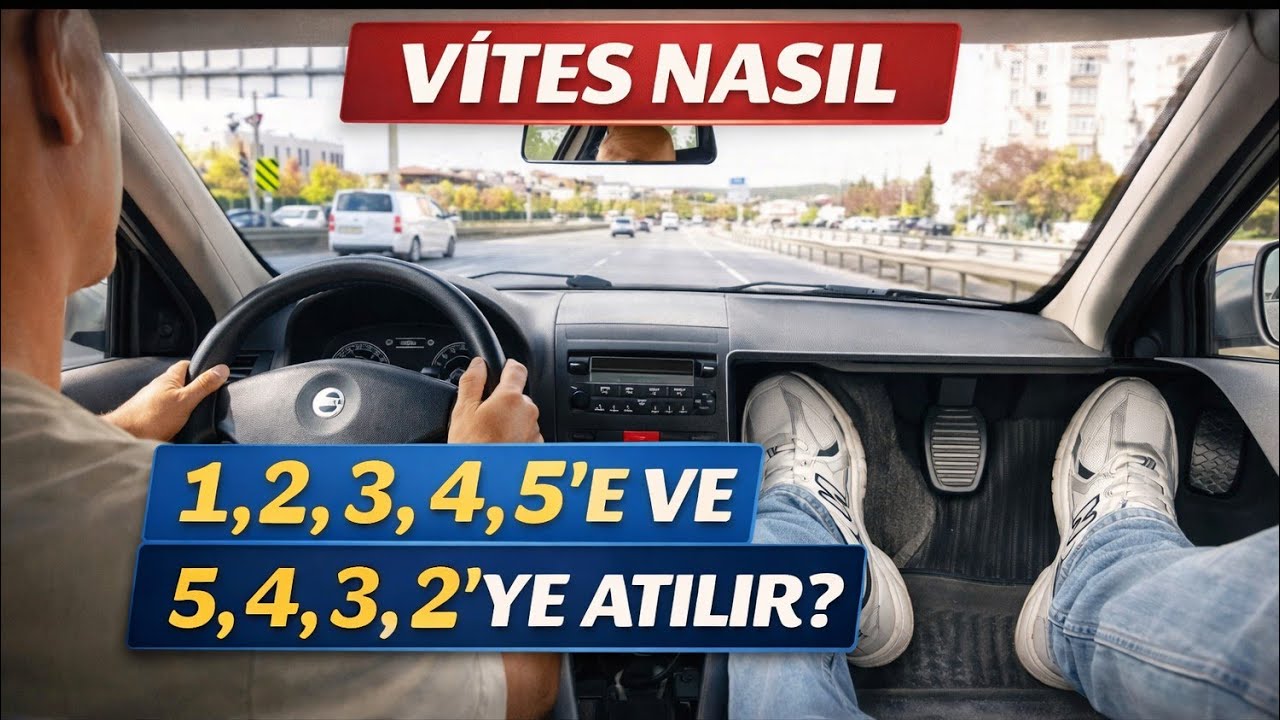 КАК ПЕРЕКЛЮЧИТЬ ПЕРЕДАЧУ? (КАК ПОВЫСИТЬ И ПОНИЖИТЬ ПЕРЕДАЧУ?) КАК ПОЛЬЗОВАТЬСЯ МЕХАНИЧЕСКОЙ КОРОБ...