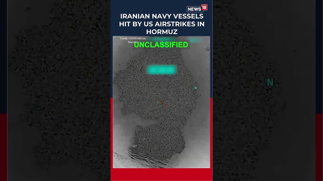 Watch: US Strikes Iranian Navy Boats in Hormuz Tensions | N18S #shorts