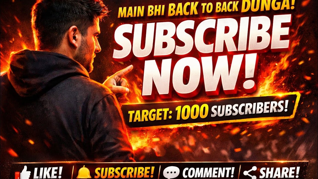 Main aapko support dunga  kya aap mujhe ek Subscribe doge#LiveStream#LiveGaming#TrendingLive