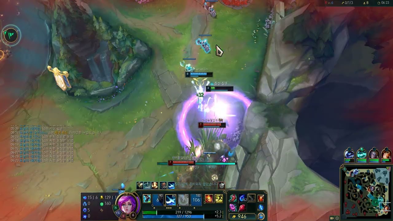 뚜방뚜방 LOL 2026 시즌 스플릿1 신속 대전 30번째 게임 서포터 잔나 녹화 2026 02 09 02 19 20 621