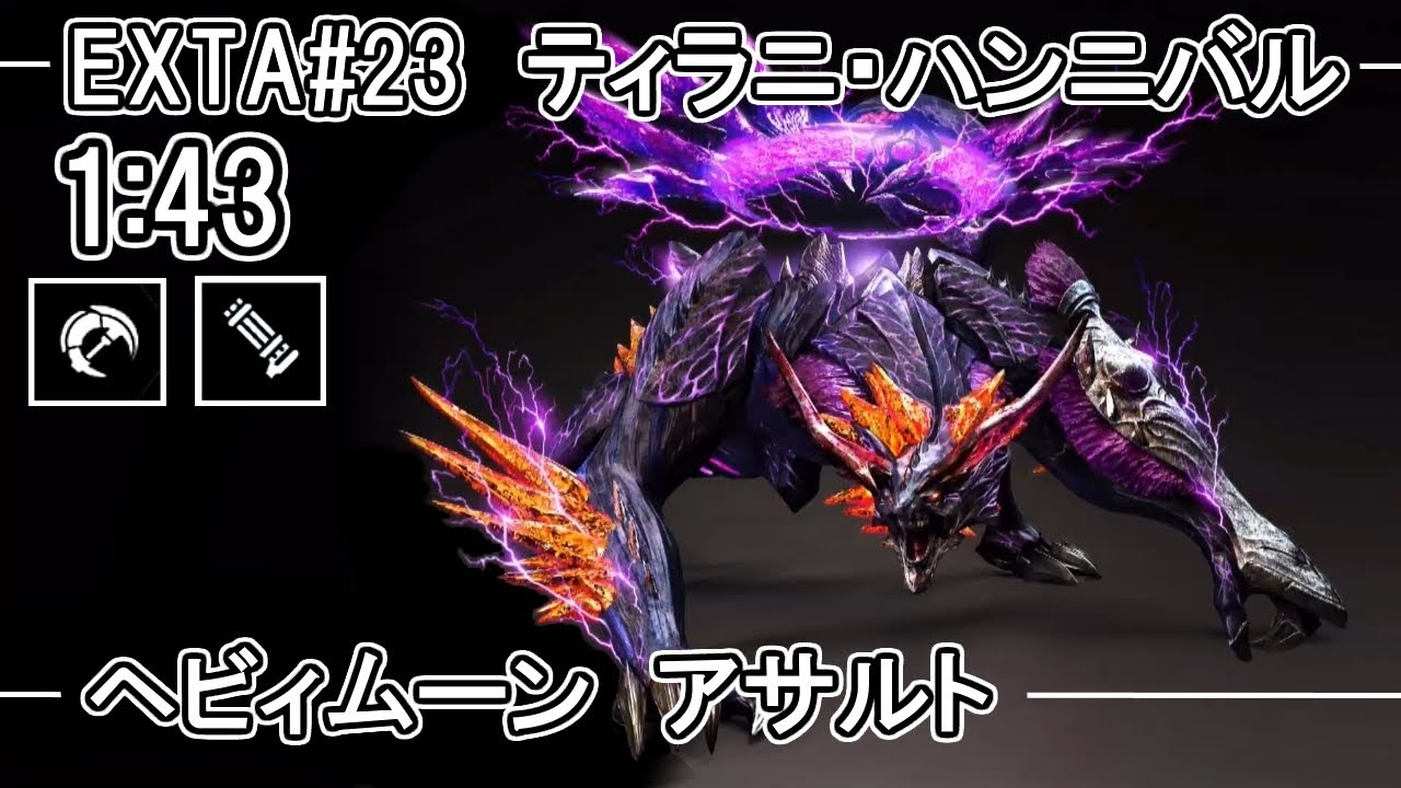 【GE3】GOD EATER 3　
