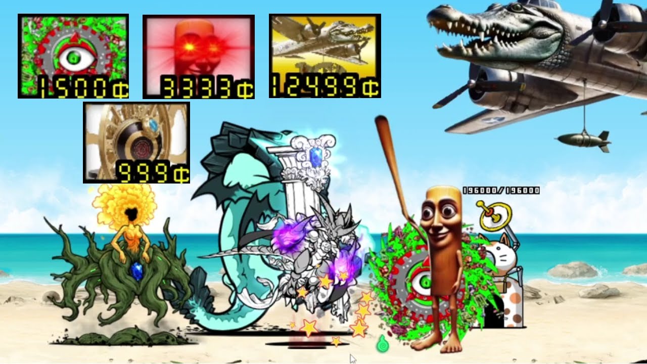 the battle cat but i use enemies (AI)