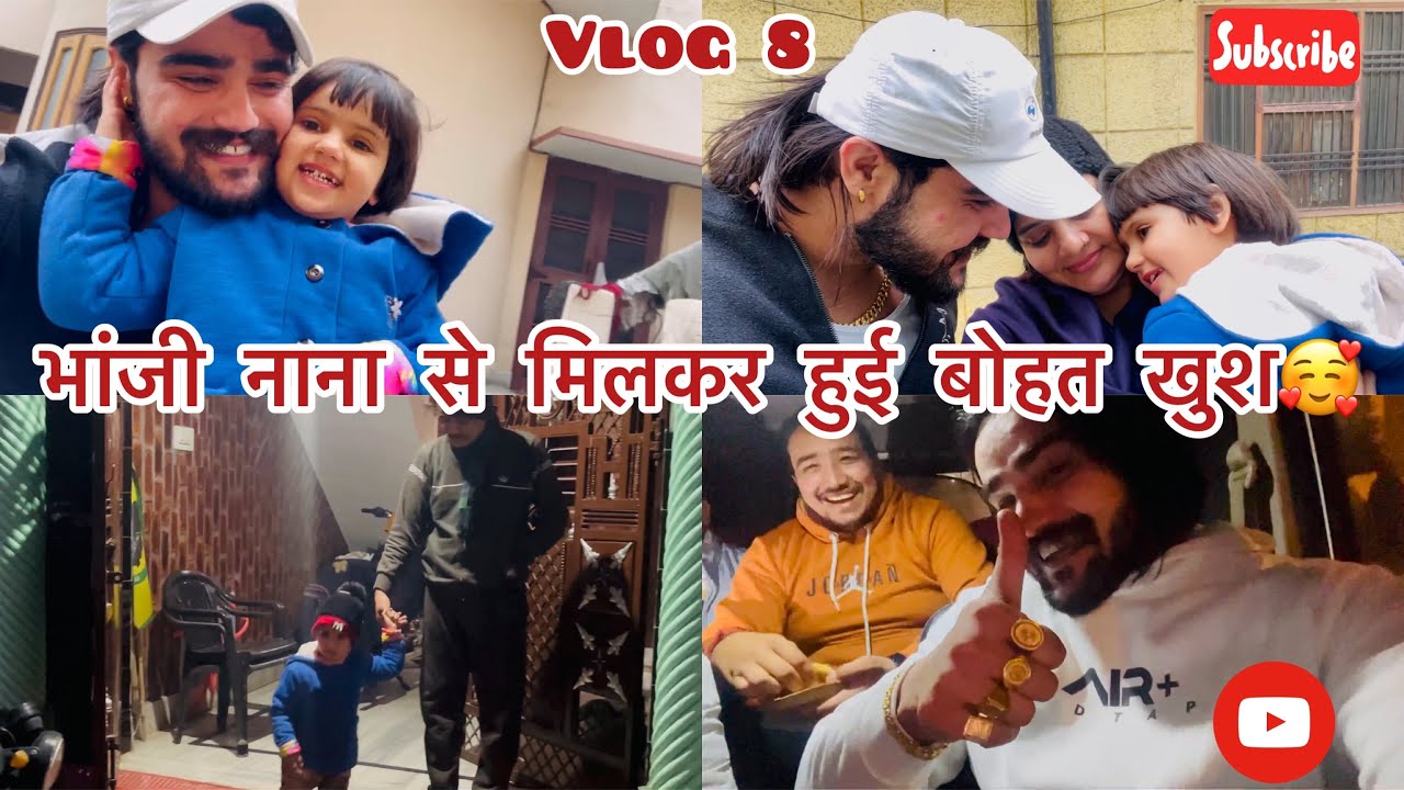 भांजी नाना से मिलकर हुई बोहत खुश🥰 SahilSangwanOfficial || Evening Fun Wid Friends🤝 #dailyvlog