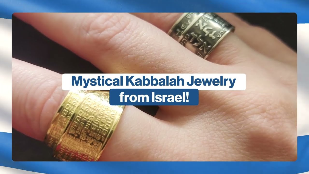 Judaica Web Store Kabbalah Jewelry Video #jewelry #kabbalah #necklace