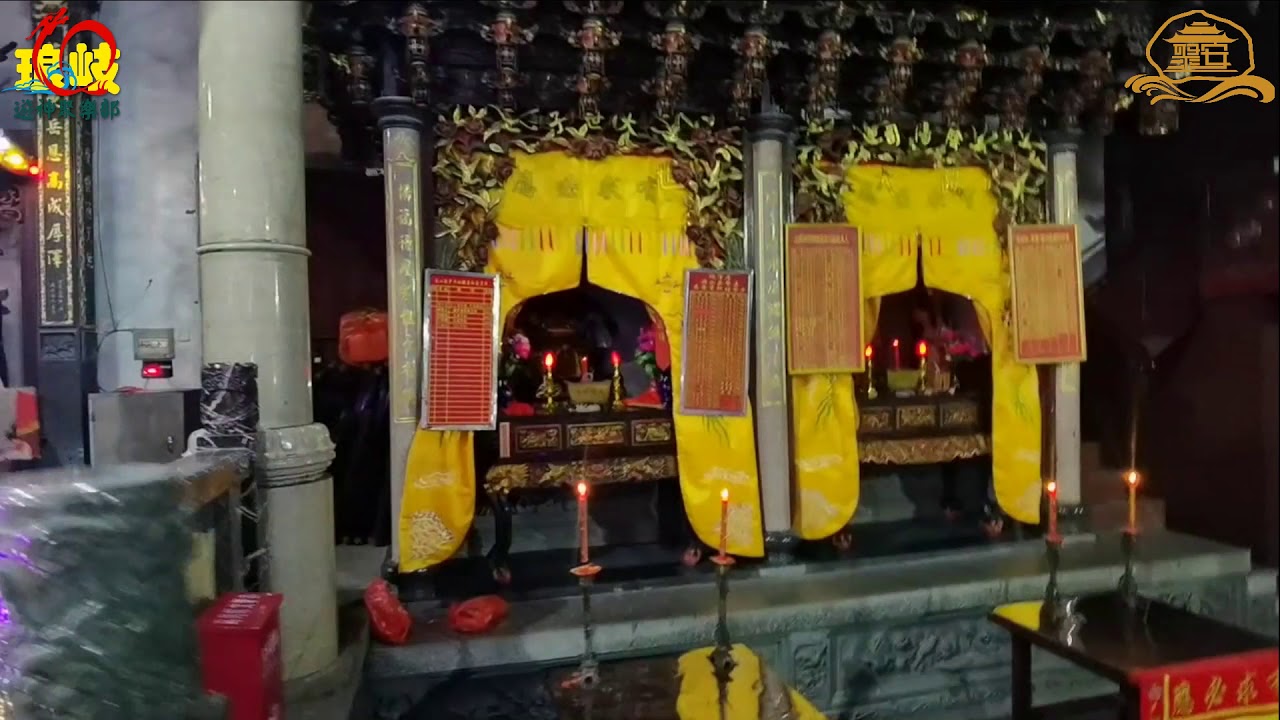 2020庚子年 琅岐各境燒香祈福