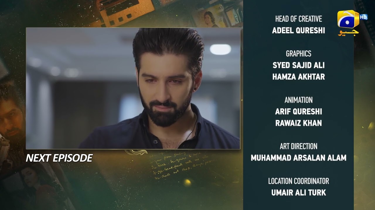 Тизер 40 серии Ishq Mein Tere Sadqay - Geo Entertainment
