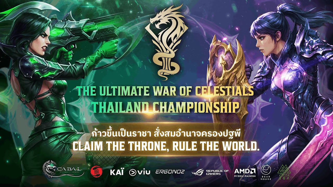 [ Cabal ] The Utimate war of Celestials Thailand Championship