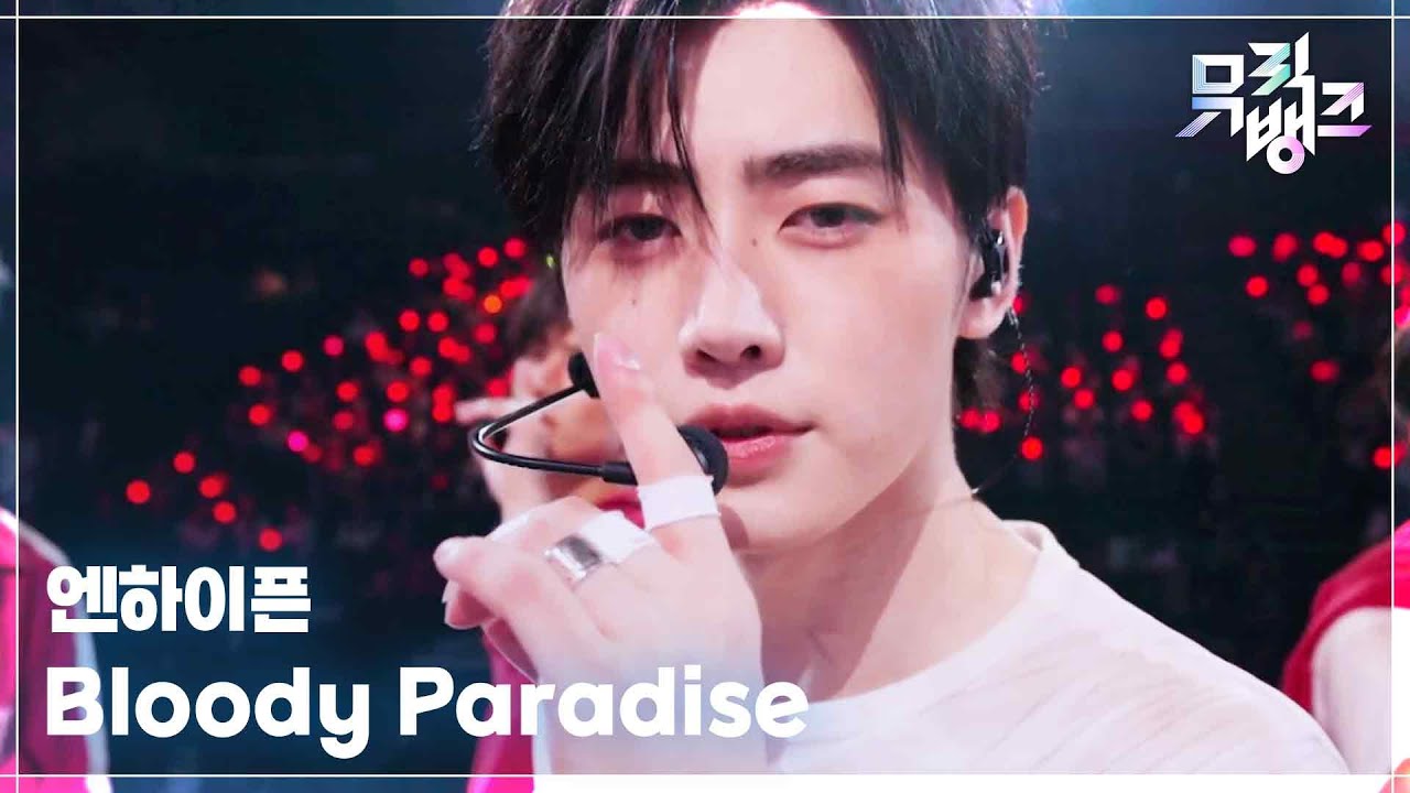 Bloody Paradise - 엔하이픈 (ENHYPEN) [뮤직뱅크/Music Bank] | KBS 260821 방송
