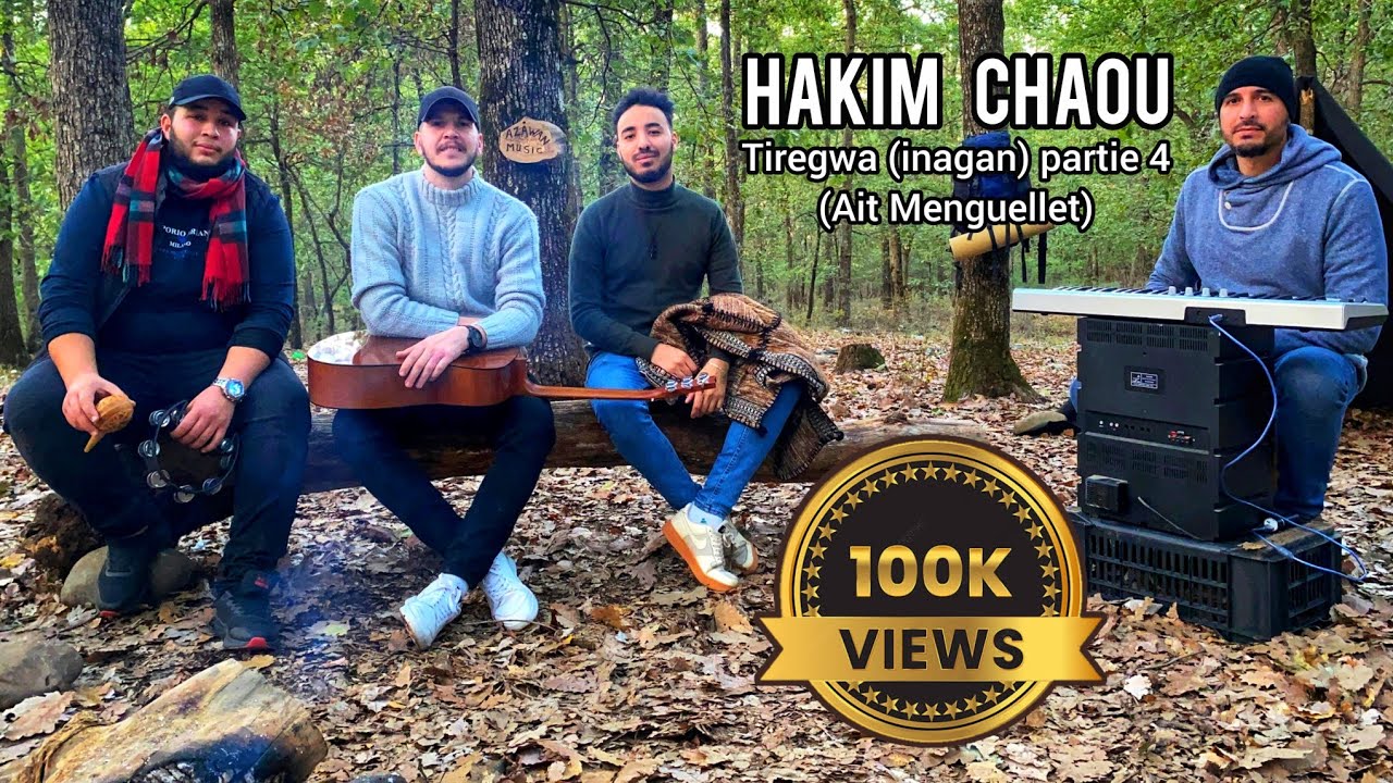 Hakim Chaou - Tiregwa (inagan) partie 4 - de Lounis Ait Menguellet - Cover