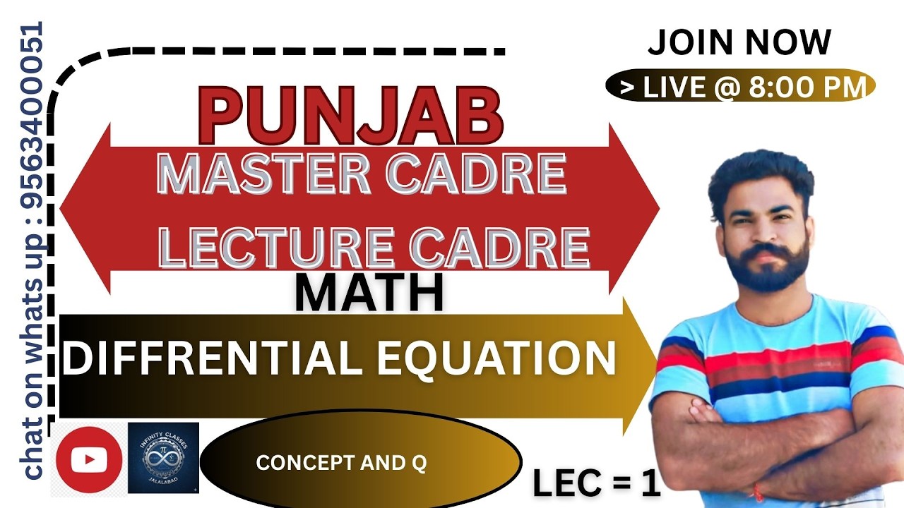 DIFFERENTIAL EQUATION # 1 | PUNJAB MASTER CADRE | LECTURE CADRE  2026 |  BY MALKIT SIR ⛳✊