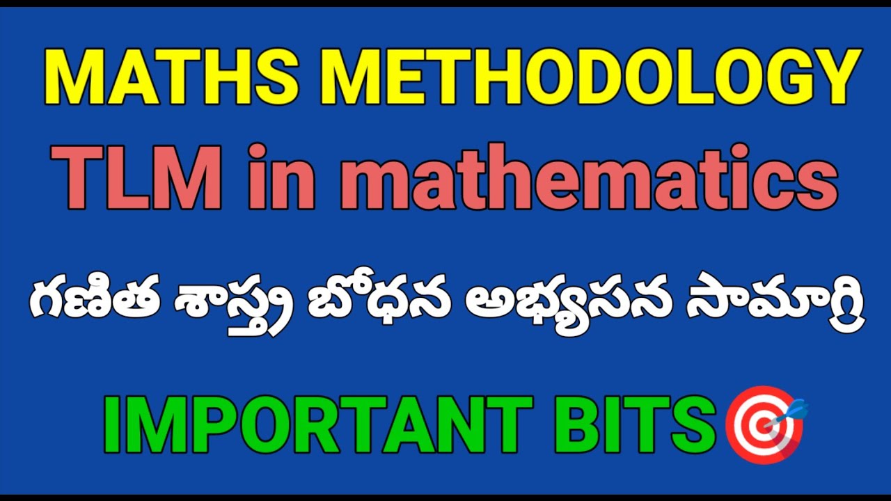 Maths methodology|గణిత శాస్త్ర బోధన అభ్యసన సామాగ్రి|TLM in mathematics 